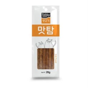 캣져키 양고기 20g
