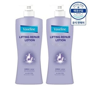 바세린 리프팅 리페어 로션 450ml ,2개