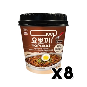 요뽀끼 짜장 컵라볶이 즉석조리 145g x 8개