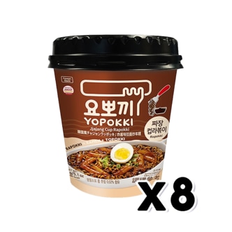  요뽀끼 짜장 컵라볶이 즉석조리 145g x 8개