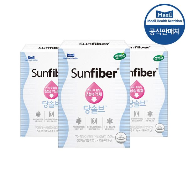 썬화이버 당솔브 스틱(6.25G) 구아검가수분해물 식이섬유 3개