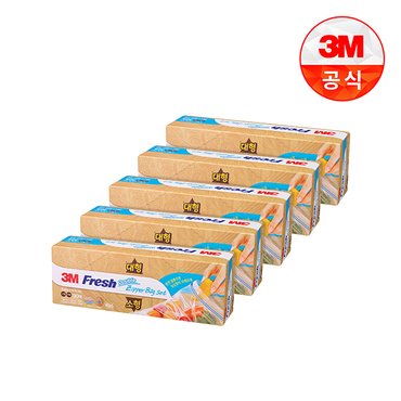 3M 후레쉬 지퍼백세트(소,대 각 15매) 5개세트