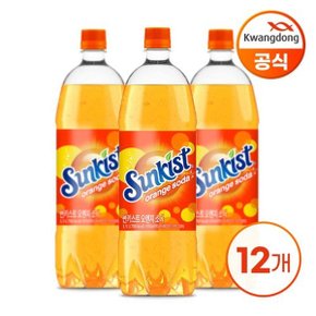 썬키스트 오렌지 소다 1.5L X 12병