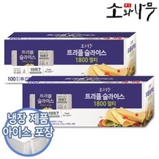  동원 소와나무 트리플 슬라이스 치즈 200매 /대용량 업소용