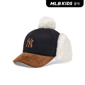 (공식)25FW 베이직 배색 멜톤 폼폼 귀달이캡 NY (Black)