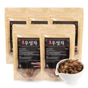 국내산 서리지 우엉차 50g x 5봉