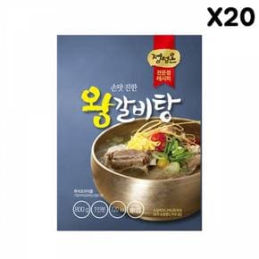 FK 왕갈비탕초원 800gX20