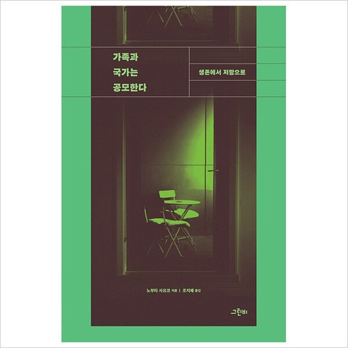 상품이미지1