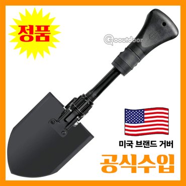 GERBER 거버 Gorge Folding Shovel 22-41578 조지삽  공식수입정품