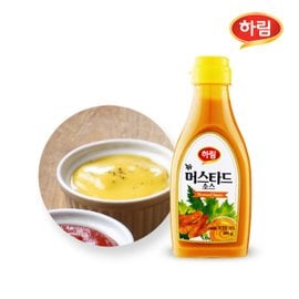 하림 머스타드소스 280g