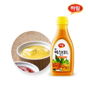 하림 머스타드소스 280g