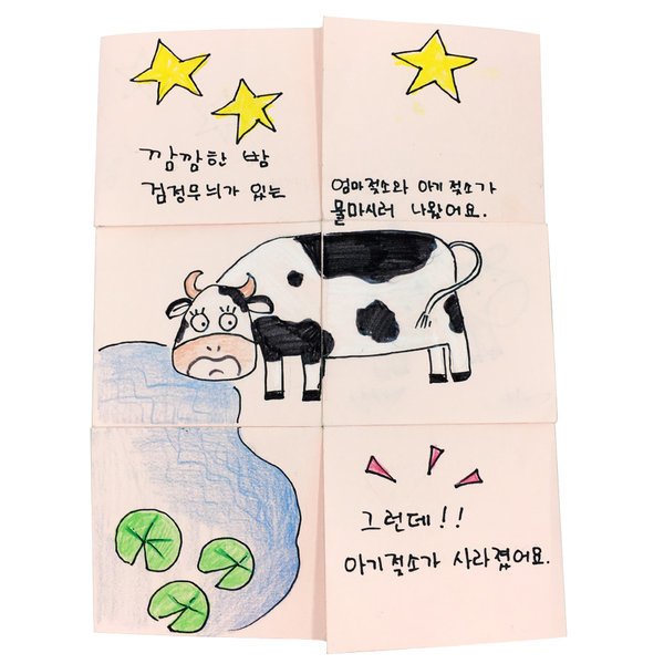 확대된 대표 상품이미지1