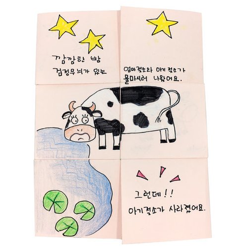 상품이미지1