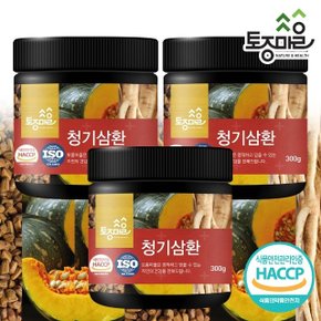 HACCP인증 국산 청기삼환 300g X 3개