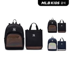 (공식)25N 잭 책가방 (2color) 7LBKB025N-SET