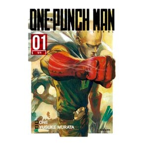 원펀맨 ONE PUNCH MAN 만화책 (선택)