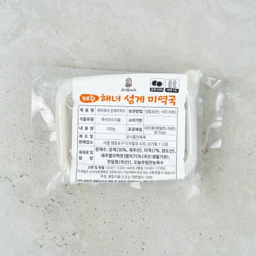 상품이미지3