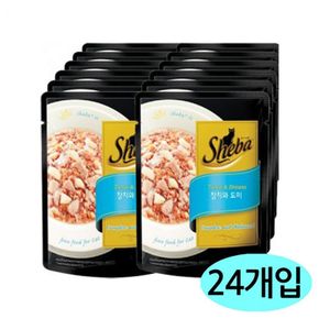 24개 파우치 참치.도미 쉬바 x 70g 1박스