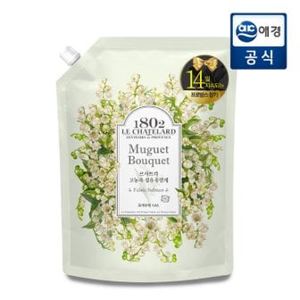 르샤트라1802 르샤트라 고농축 섬유유연제 뮤게부케 1.6L