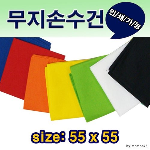 상품이미지2