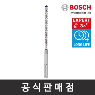 보쉬 정품 EXPERT SDS Max-8X 해머드릴비트 14x800x940mm 4날 네날비트