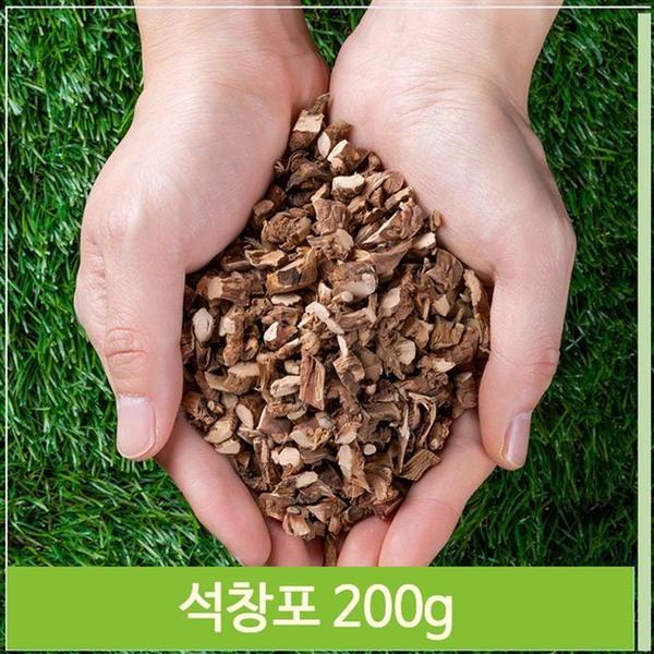 솔내음 석창포 200g 입욕제 천연염료 건조석창포 약초 (S7564465)