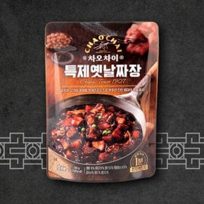 특제 짜장 180g / 특제옛날짜장 전자레인지용 간편 간단 맛있는 소스