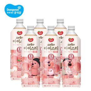 보성홍차 아이스티 제로 복숭아 900ml6개_P332684452