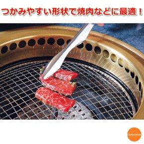 타나베/스텐 고기집게 (특허TK)/요리집게/톱니형