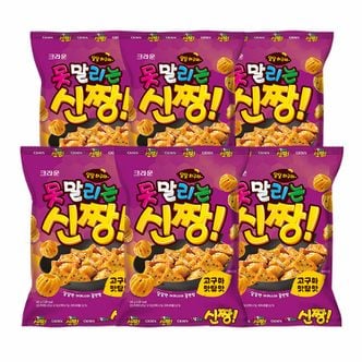 신세계라이브쇼핑 [G] 크라운 못말리는 신짱 고구마맛탕맛 245g 6개