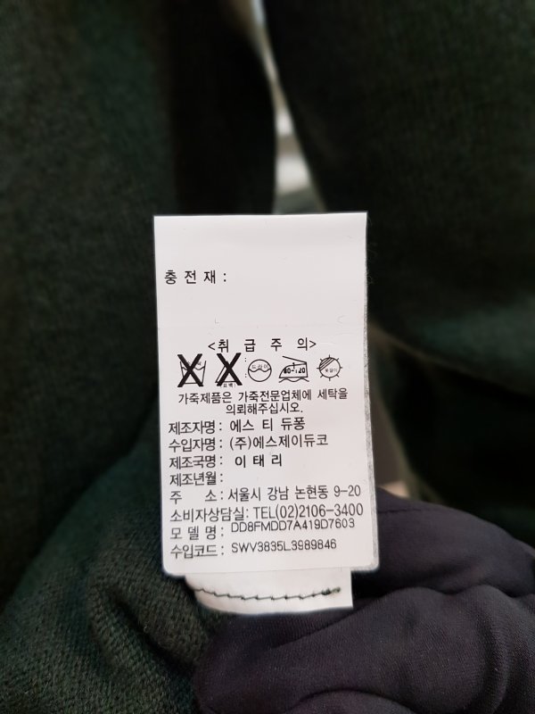 품질표시이미지2