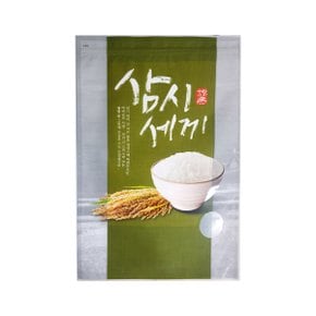 [부지런한 농부] 청정지역 고흥 단일품종 백미쌀 20kg