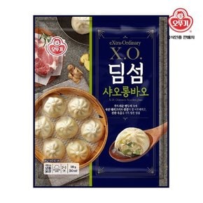 XO 딤섬 샤오롱바오 330g x 8봉