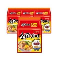 쇠고기면 120g 20개