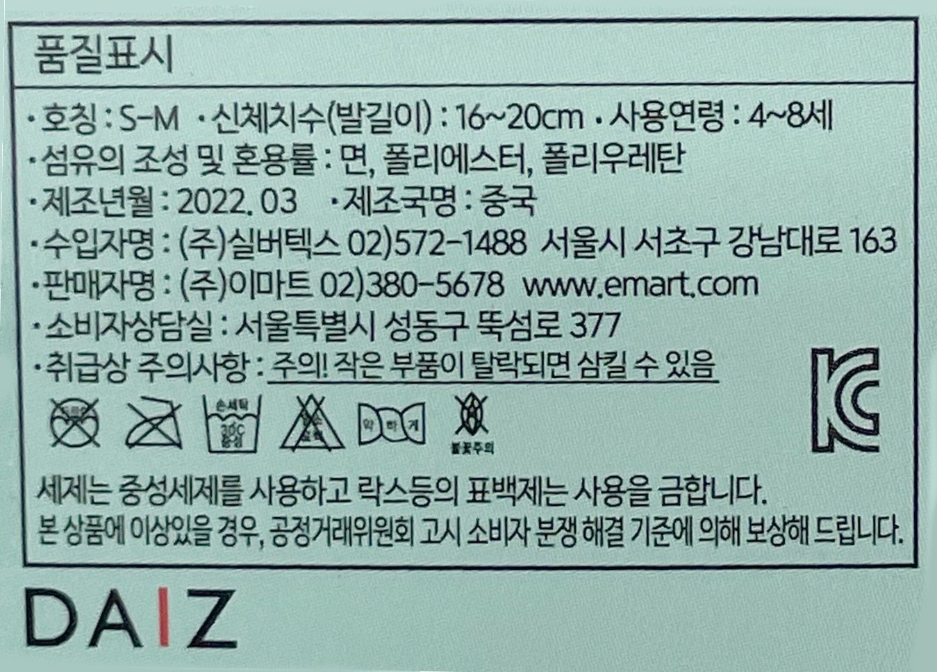 상품 이미지1