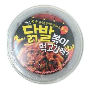 진주햄 포차 닭발볶이 먹고갈래 볶음 (국물닭발 떡볶이 매콤한 혼술 안주 즉석식 컵용기) 100g x 6개 (무료배송)