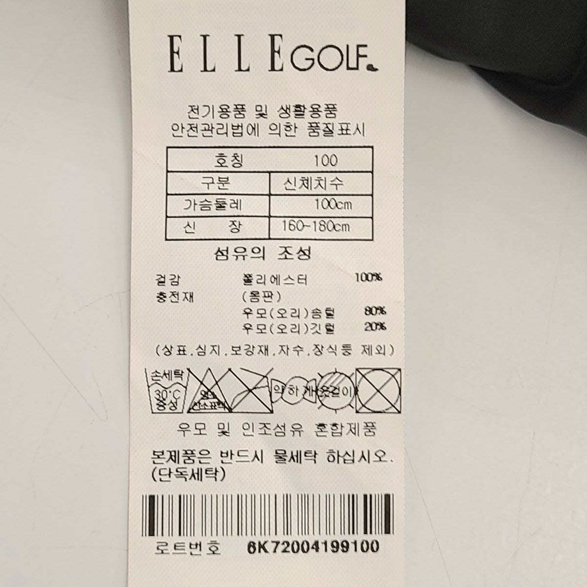 상품이미지3