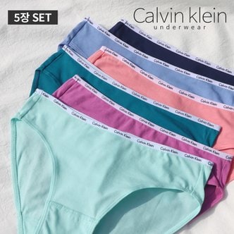 Calvin Klein [5장세트] 캘빈클라인 CK 여자속옷 삼각 비키니 팬티 세트 QP1094M 3종 택1