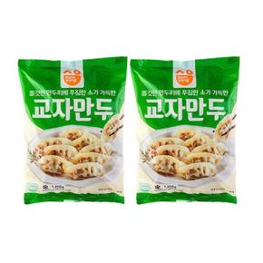 교자만두 1350g+1350g (200개) 아이들간식
