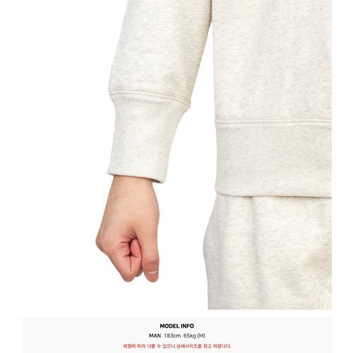 rep product image10