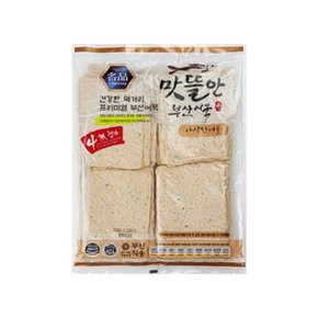 한폭의 맛 부산쌀어묵 소각 야채사각어묵 900g (WC9791B)