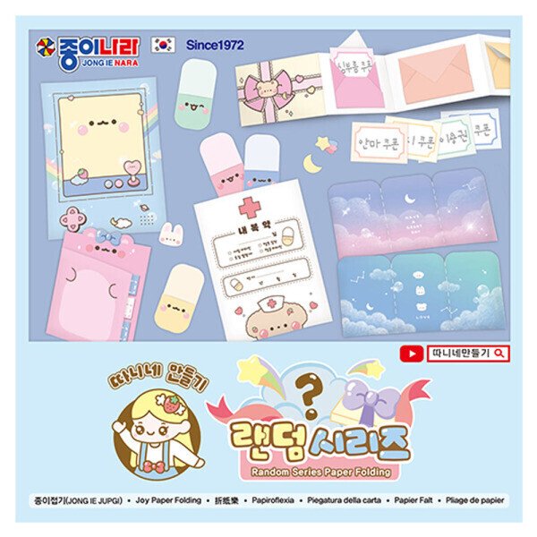 확대된 대표 상품이미지1