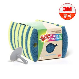 3M 프라이팬 전용 스펀지 수세미 6입 걸이포함