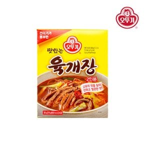 맛있는육개장 38Gx 12개