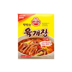 맛있는육개장 38Gx 12개