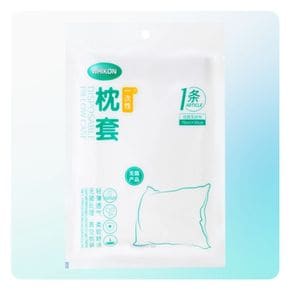 부직포 베게커버 모텔 호텔베개커버 여행 시트 커버