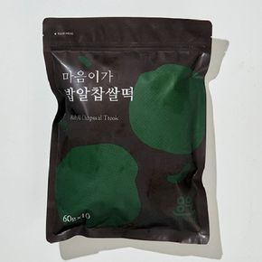 밥알쑥떡 60g*10개 + 밥알찹쌀떡 60g*10개 (총 2봉)[33361195].