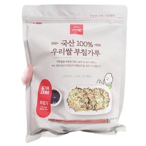 우리쌀 부침가루 450g