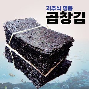 [9/11 9시 이전주문  명절전 배송]완도 지주식 곱창김 100매 GIFT