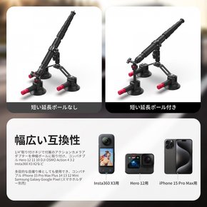 NEEWER 2in1    Hero 12 11 10 DJI OSMO Action 4 3 2 Insta360 X3 X2 CA065 트리플 빨판 마운트